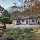 우림중앙공인중개사사무소 이미지