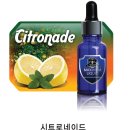 미소전자 이미지
