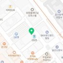 한강티에스주 이미지