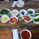 남정식당 이미지