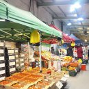 농수산물도매시장 정문 건너편 | 방어회는 비싸다? 구리농수산물센터 방어회 포장 후기