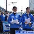 대전동부교회 앞 이미지