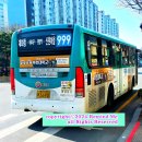 해들마을4단지 입구 이미지