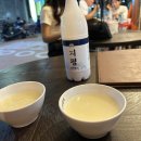 포차스타일 이미지