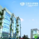 양재1동 이미지