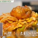 경기도 수원시 영통구 권선로803번길 이미지