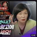 👺유명인. 사칭 영상, 절대 믿지마세요 🥸 이미지