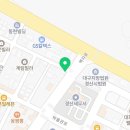 김종만법무사사무소