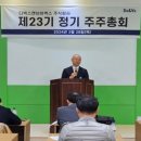 브이엑스