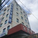 혜인병원장례식장 | 양산 혜인요양병원장례식장 장례준비와 진행은 이곳에서
