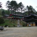 공원매표소
