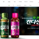 에이치케이이노엔(주) 이미지