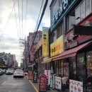 원조닭날개구이 | 건대맛집 중화닭날개구이 내 돈 내산 후기