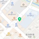 대영수학개별지도학원