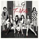 티아라시그니처 이미지