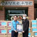 주식회사 라우건설 이미지