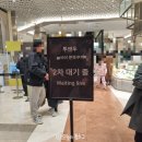 부용로 | 대구 신세계백화점 두쫀쿠 두앤두 두바이쫀득쿠키 두바이 김밥 노티드 비교후기