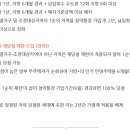법률사무소길벗 이미지