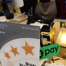 본설렁탕 영등포양평역점 | 양평역 맛집 본설렁탕국밥 100% 한우 사골 왕만두 설렁탕