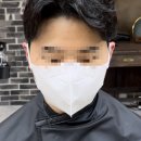 가르마남성헤어전문점