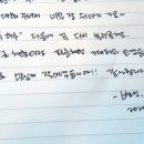 한림속 하루 이미지