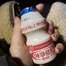 금강산녹각삼계탕 이미지