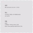 수원-0737 이미지