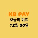 케이비골드 이미지