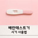 피크약국 이미지