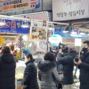 의정부부대찌개 거리 이미지