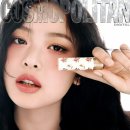 하니뷰티 이미지