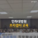 디딤돌공감연구소