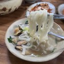 수라칼국수 이미지