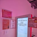 서울 광진구 어린이대공원역 실내테니스장 테니스클럽하우스24 1+1 이벤트 후기