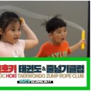 등대유치원 이미지