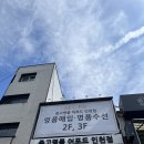 인천중고명품 종류 많은 어포드에서 명품가방 구매 후기