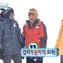 제우스PC카페 부송점 | 한 해를 시작하며 •••