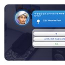 주호상사 이미지