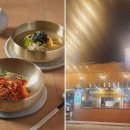 담양갈비전문점 초벌 고서본점 | 담양갈비전문점 초벌 고서본점, 담양 떡갈비의 매력을 만끽하세요