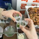 방춘자 볶곱 이미지