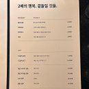 이드커피
