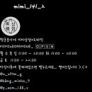 미미옷가게 이미지