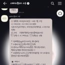 스페이스플로라 이미지