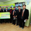 비젼스쿨 지역아동센터 이미지