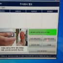 코사마트 이미지
