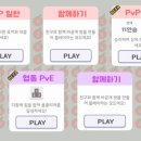 문영 퀸즈파크 C 이미지