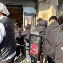 대전여행 성심당 본점, dcc점 딸기시루막내 명란바게트 구입 후기 롯데시티호텔 1박 원조태평소국밥