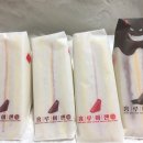 홍루이젠 미아점 이미지