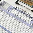 트렌드핏 서면점 | 트렌드핏 PT 서면점 내돈내산 솔직후기