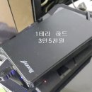 실속형 도시바 4K BS 튜너 외장하드 설치.... 이미지